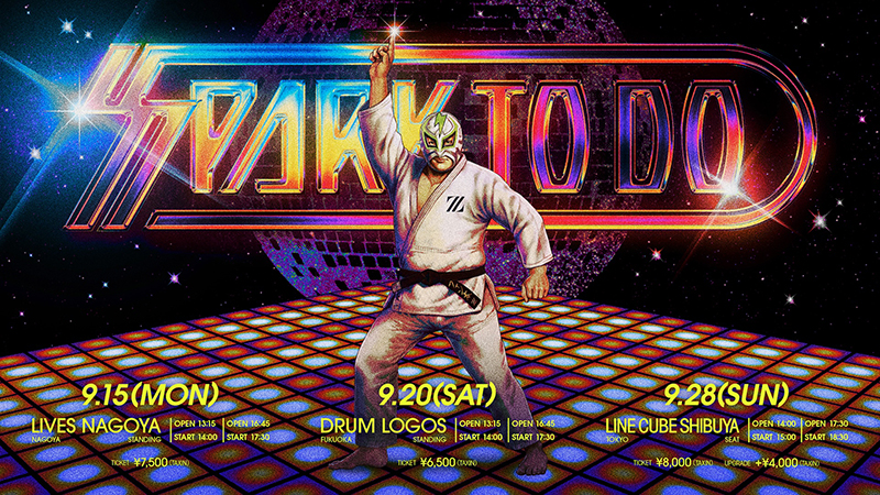 シャンクズプロモーション/LIVE／EVENT - ストグラ まとめ @ウィキ【11